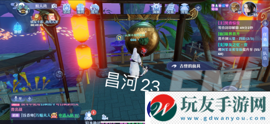 夢幻新誅仙昌合城靈妖位置信息