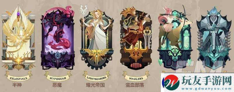 劍與遠征主神試煉回音峽谷通關(guān)攻略