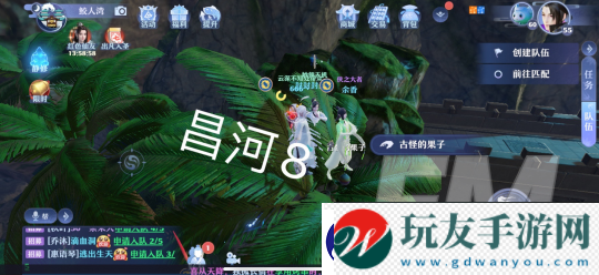 夢幻新誅仙昌合城靈妖位置信息