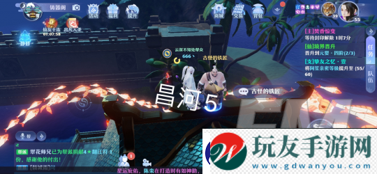 夢幻新誅仙昌合城靈妖位置信息