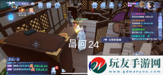 夢幻新誅仙昌合城靈妖位置信息