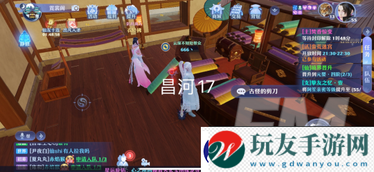 夢幻新誅仙昌合城靈妖位置信息
