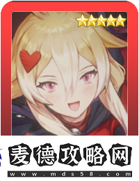 棕色塵埃2莉亞特里斯技能介紹