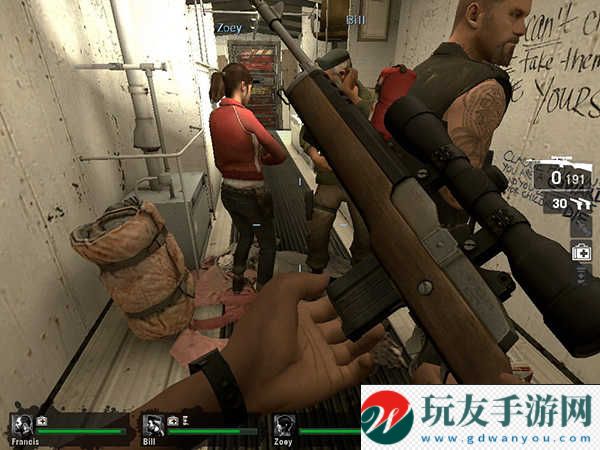 求生之路