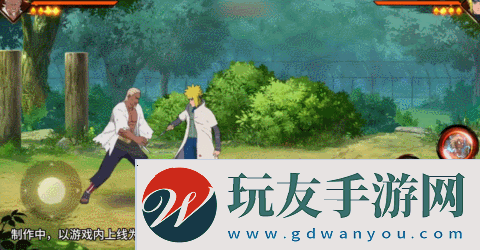 【新忍爆料】如雷霆般勢(shì)不可擋