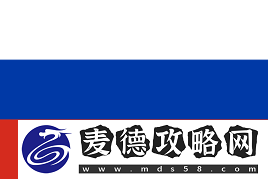 BanKs；若degster打得不錯有進(jìn)步