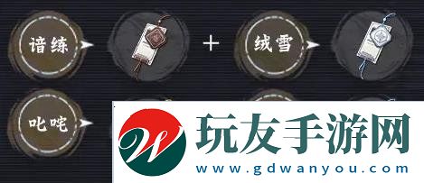 歸龍潮塵囂潮品選哪個塵囂潮品選擇推薦
