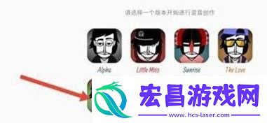 節(jié)奏盒子柯南主題曲怎么演奏