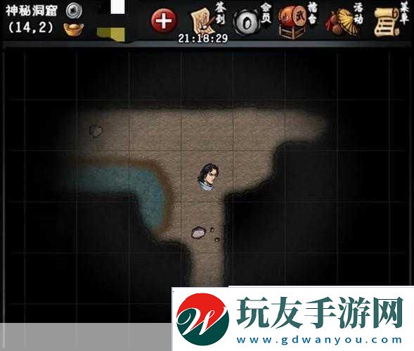 江湖風云錄深度攻略