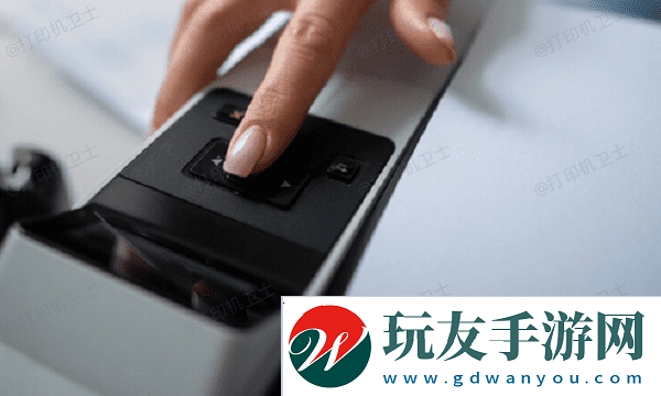 重啟打印機(jī)和電腦
