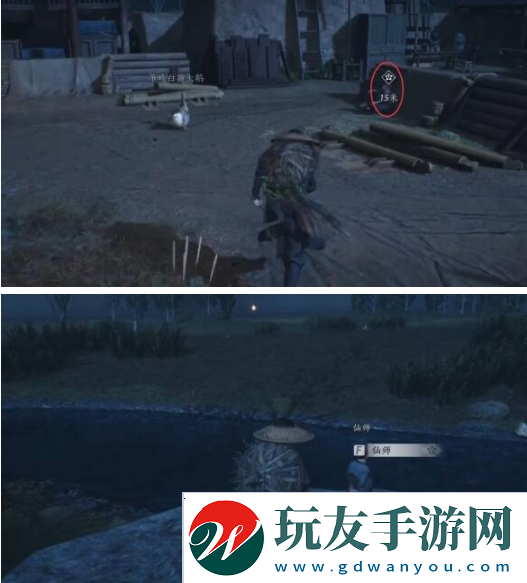 燕云十六聲天下無蛋奇遇任務(wù)攻略