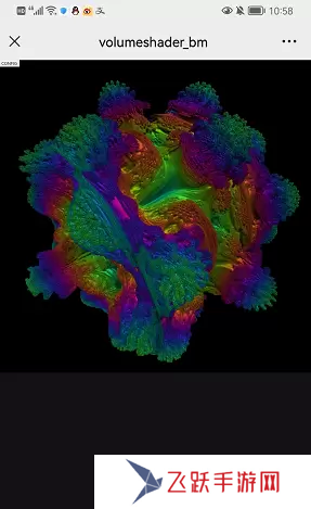 volumeshader_bm測試地址