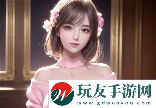 視頻丨9l丨大學生