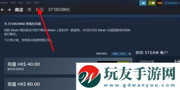 steamapi密鑰怎么弄