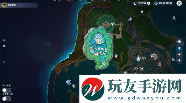 原神水仙十字之劍怎么獲得水仙十字之劍獲取方法及精煉材料如何收集