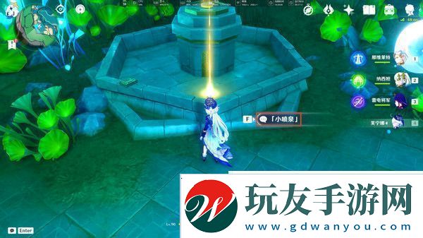 原神水仙十字之劍怎么獲得水仙十字之劍獲取方法及精煉材料如何收集