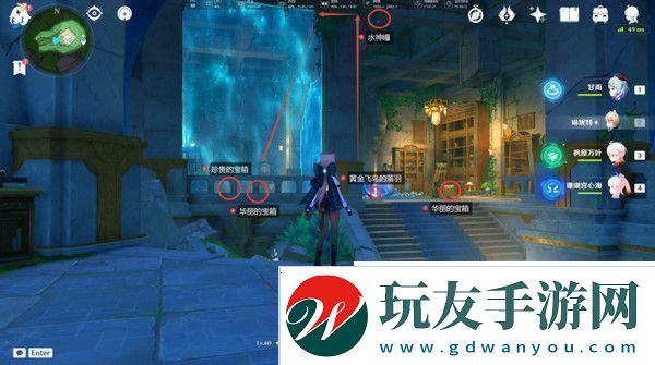 原神水仙十字之劍怎么獲得水仙十字之劍獲取方法及精煉材料如何收集