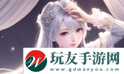 我學生的媽媽中字ID到底意味著什么?