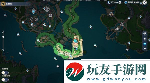 原神水仙十字之劍怎么獲得水仙十字之劍獲取方法及精煉材料如何收集