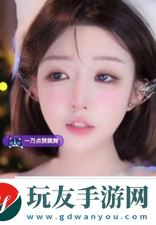 女主播婉拒榜一大哥送別墅仍然繼續(xù)直播稱更喜歡自己賺來(lái)的東西