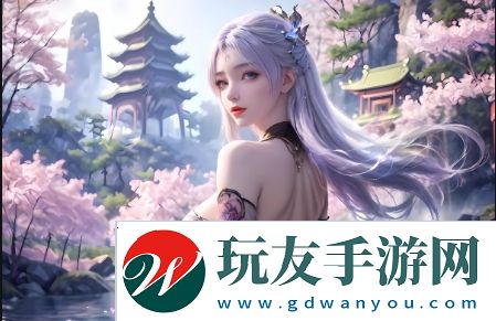 兩人世界高清完整版免費觀看,如何感受最真實的愛情故事?