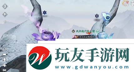 逆水寒手游隱藏成就你要跳舞嗎解鎖攻略逆水寒手游隱藏成就你要跳舞嗎解鎖一覽