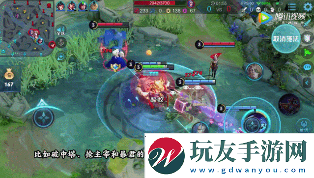 王者榮耀兵線和團(tuán)戰(zhàn)哪個(gè)重要