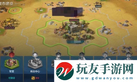 世界啟元快速提升生產力技巧