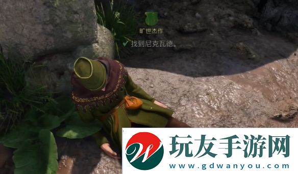 天國(guó)拯救2曠世杰作怎么做