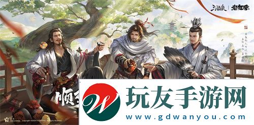 iOS游戲暢銷(xiāo)榜TOP