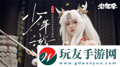 iOS游戲暢銷(xiāo)榜TOP