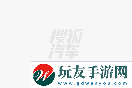 理想L6汽車喜迎20萬輛下線穩(wěn)坐增程車銷量冠軍寶座7個月！