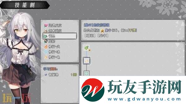 百合卡牌RPG《神樹(shù)殘響》現(xiàn)已正式發(fā)售