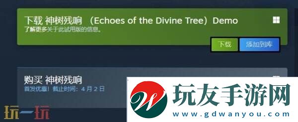 百合卡牌RPG《神樹(shù)殘響》現(xiàn)已正式發(fā)售