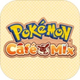 寶可夢(mèng) Cafe Mix