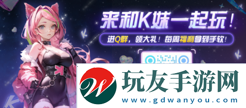 爆戰(zhàn)無限大6