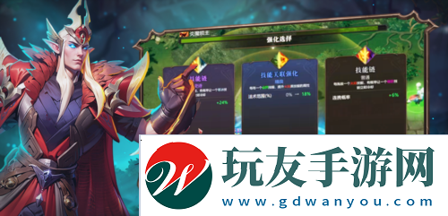 爆戰(zhàn)無限大5