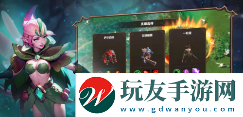 爆戰(zhàn)無限大4