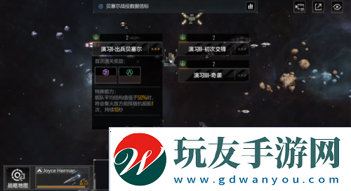 無(wú)盡的拉格朗日5