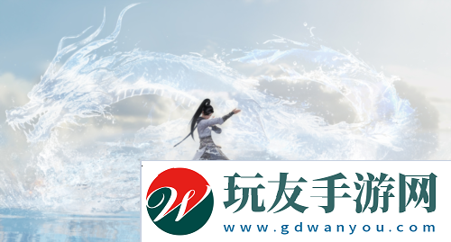 射雕3