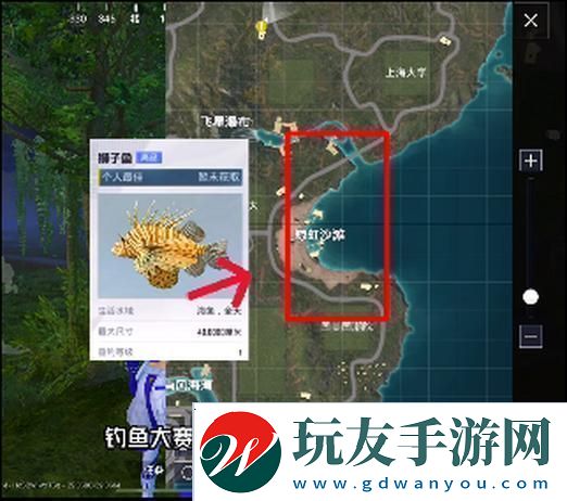 和平精英綠洲世界釣魚全攻略